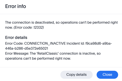 Connection deactivated error.