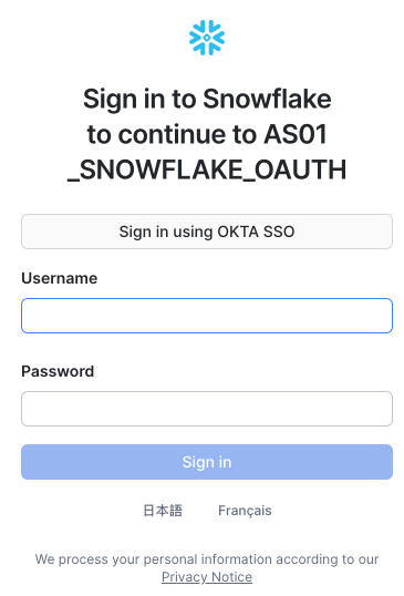 Reauthentication page