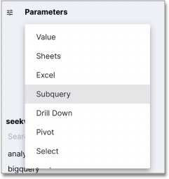Select Subquery parameter type